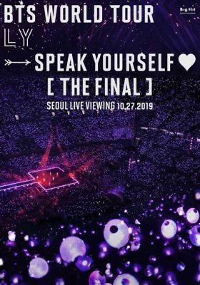 2019 BTS Love Yourself: Speak Yourself World Tour - K-Pop Global Domination Culminating In Euphoric Stadium Concerts